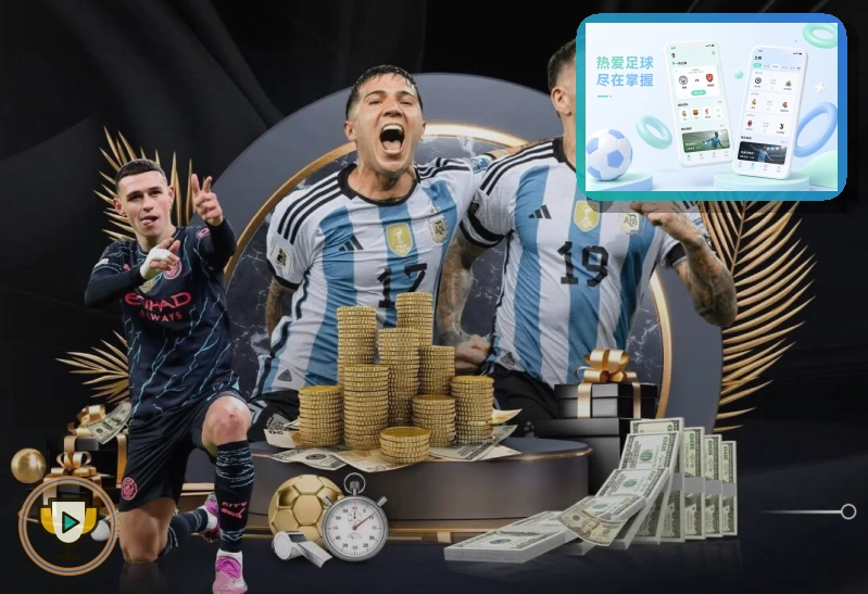 开云综合体育品牌首页视觉图
